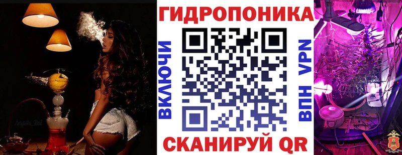 Все наркотики Александров Галлюциногенные грибы  МДМА  ГАШ  Меф мяу мяу  МАРИХУАНА  Кокаин 