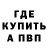 ГАШИШ гарик fikahashy