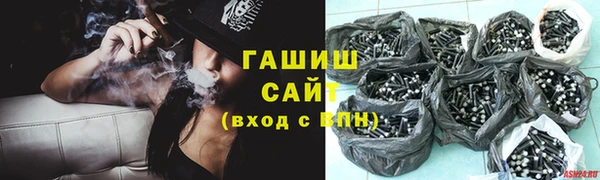 МДПВ Абинск
