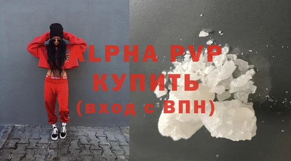 МДПВ Абинск