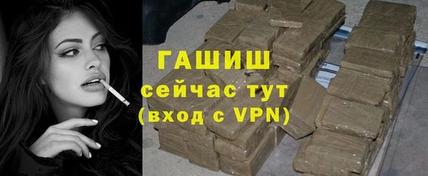 МДПВ Абинск