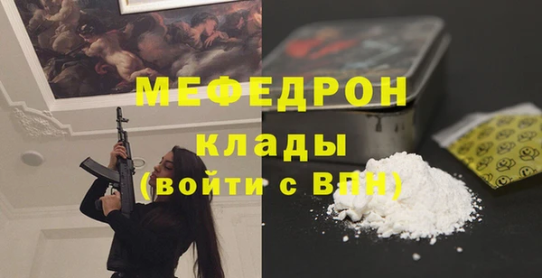 гашишное масло Абаза