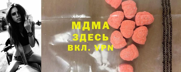 МДПВ Абинск