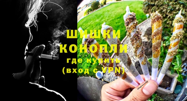 скорость Покров