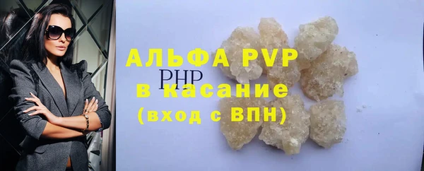 МДПВ Абинск