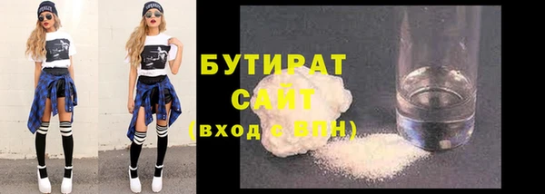 МДПВ Абинск