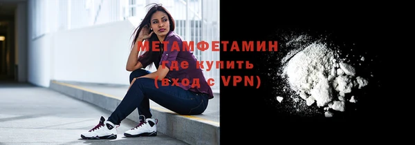 гашишное масло Абаза