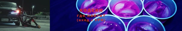 крисы Абдулино
