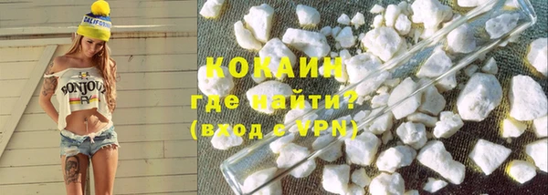 гашишное масло Абаза