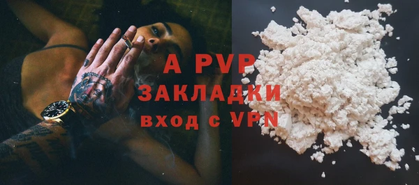 МДПВ Абинск