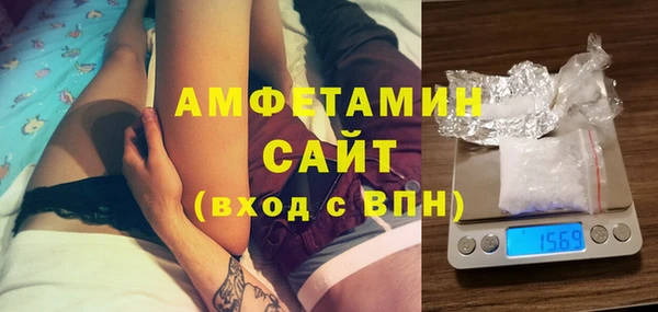PSILOCYBIN Покровск