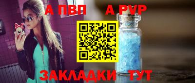 MESCALINE Шахты