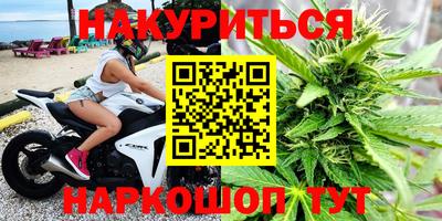 MESCALINE Шахты
