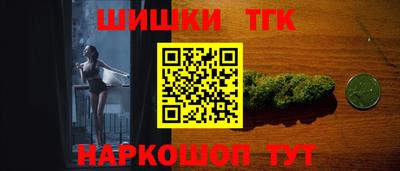 MESCALINE Шахты