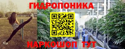 MESCALINE Шахты