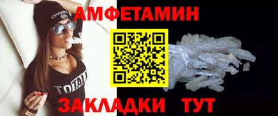 MESCALINE Шахты