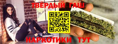MESCALINE Шахты
