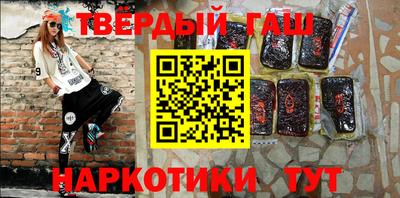 MESCALINE Шахты