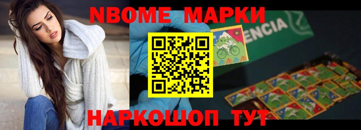 Александров  LSD-25 экстази кислота  Вход с VPN  LSD-25 экстази ecstasy 